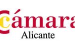 camara