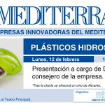 mailing-empresasinnovadoras