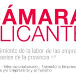 Premios-camara-2018_destacados_558-x-231