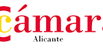 camara_alicante_logo