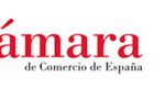 baner_logos_camara_santander_web
