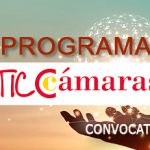 destacados_558-x-231_ticcamaras