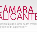 premiosCamara2_home_imagen_1600x600px