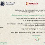 medioambiente