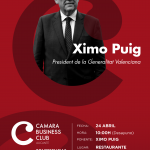 CAMARA_Club_Ximo_CARTEL_V1