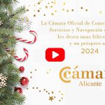portada-felicitacion-navidad-camara-2023-01