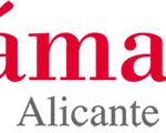 Logo-Camara_alicante_351x120px