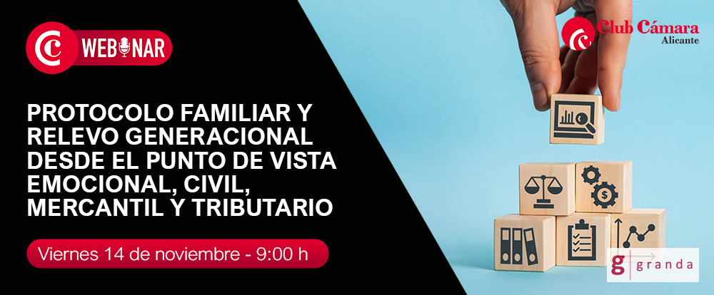 2025_11_14_webinar_banner